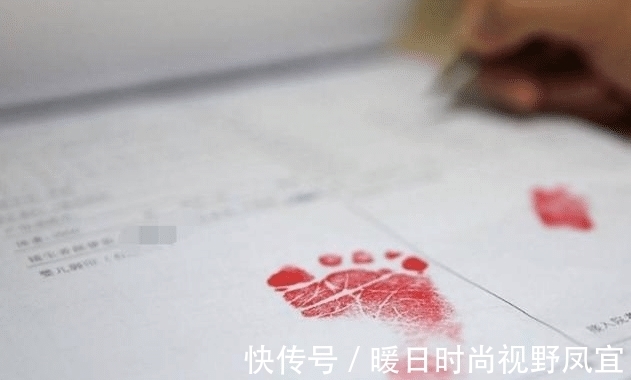 家长|新生儿出生后为什么要留脚印?医生没告诉,但家长也要知道