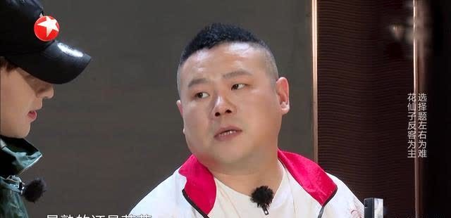 嘉宾 《极挑》剧本明显,强行拆散张萌岳云鹏,景甜反转获胜早已注定