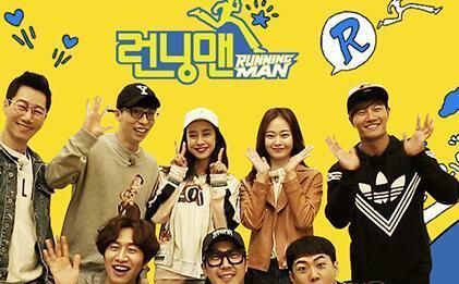  综艺节目|多年老粉回首，为何不愿再看《Running Man》。