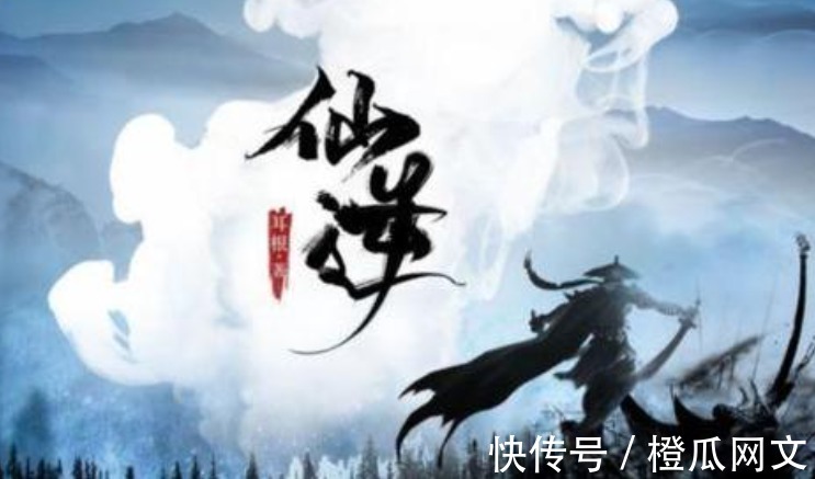 盗墓笔记|六大完结小说的代表巅峰之作,每本都值得N刷