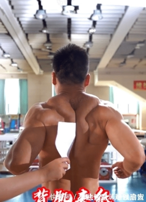 全国锦标赛|国家级运动员的背肌有多狠？网友：生怕把树都夹起来了