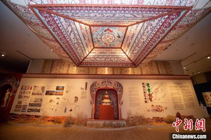  丝绸之路|敦煌石窟艺术展在海南开展 海陆两条丝绸之路跨时空交流