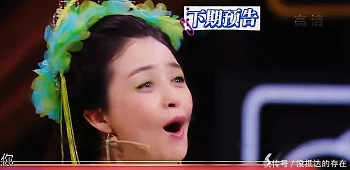 王牌对王牌: 《欢天喜地七仙女》重聚,蒋欣表情夸张,好会演