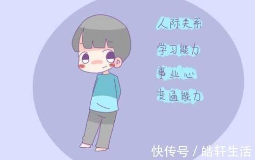 男孩子|最伤孩子的爸爸，大多是这3种，或将“坑”了整个家庭！