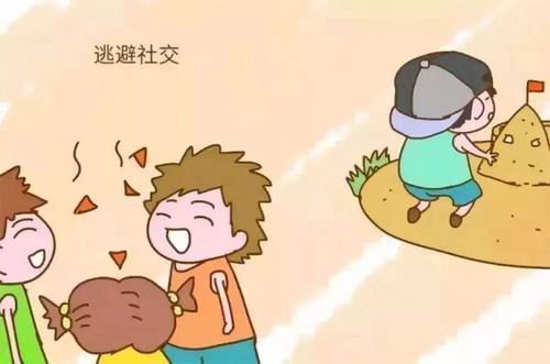 小时候|这几种孩子小时候很“乖”，但将来往往没出息，家长别高兴得太早