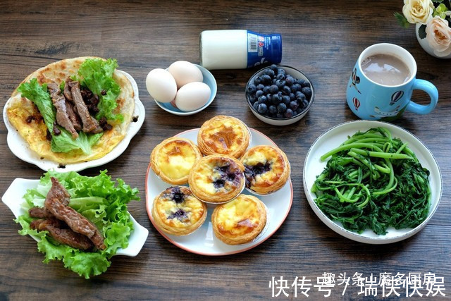 蛋挞液|全职妈妈6点起,安排4口人的早餐,简单美味健康,吃得开心又舒心
