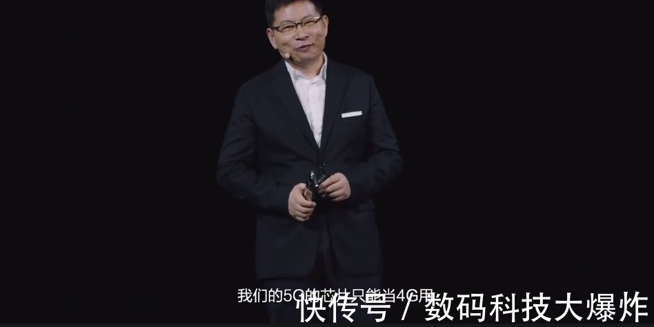 半导体|半导体研究机构总监深度揭秘!华为P50作为4G手机:后续可破解5G网?