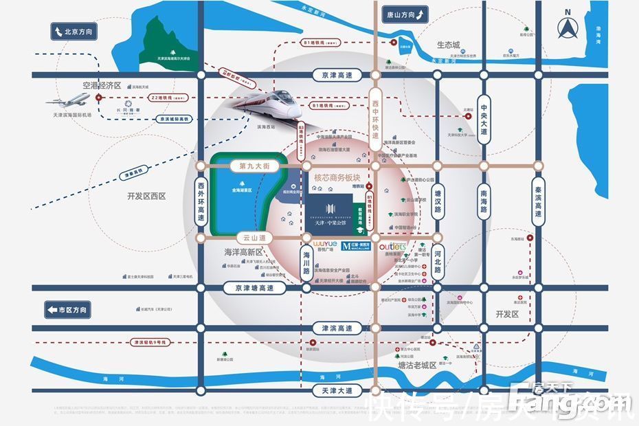 中梁公馆|天津中梁公馆好不好?置业顾问从项目现场发回新组图