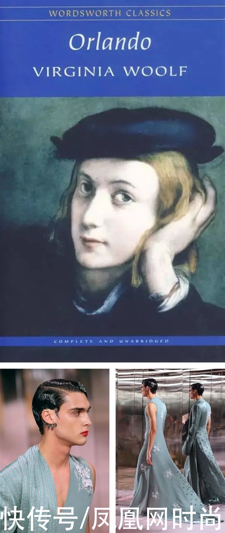 潮流界的商业奇才竟想执掌高定女装 他来到Fendi的首张成绩单能让人满意吗？