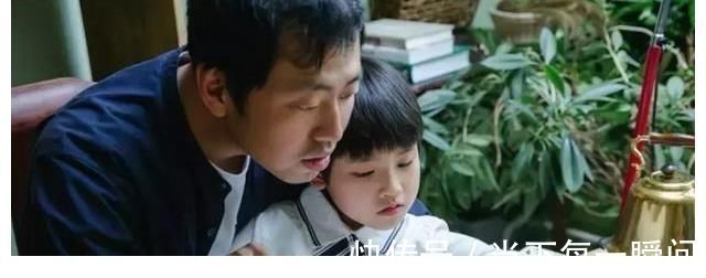 清华@清华才子毕业后不工作,女儿也不上学,日子过成了别人羡慕的样子