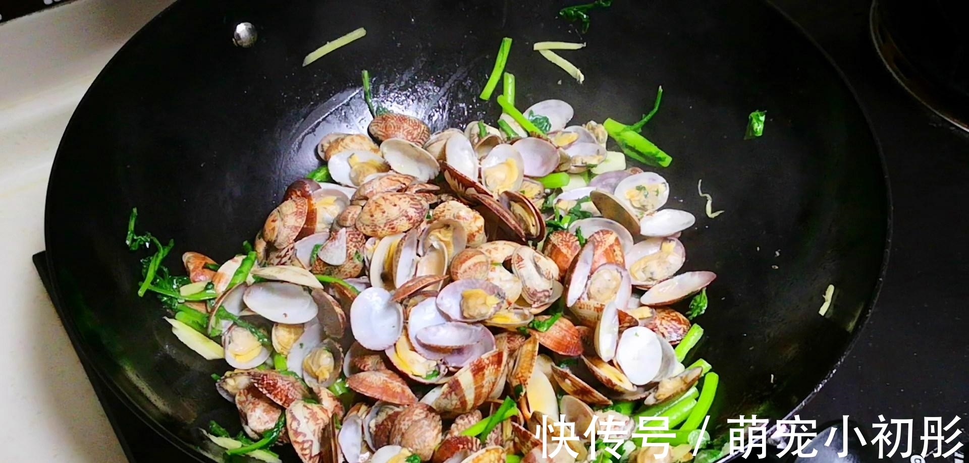 炒花蛤,到底要不要焯水?教你正确做法,花蛤鲜嫩无腥味,特鲜