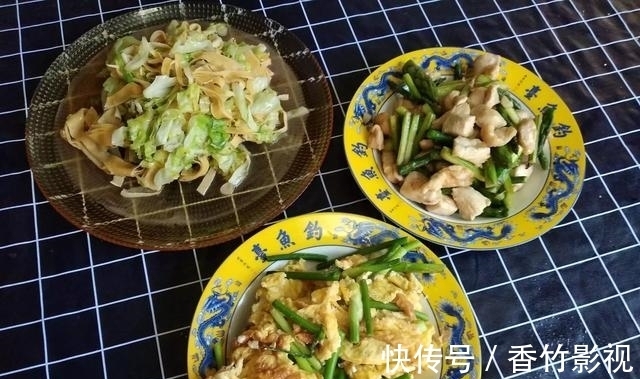 果蔬类|一个普通家庭一天用多少钱买菜才算合适？