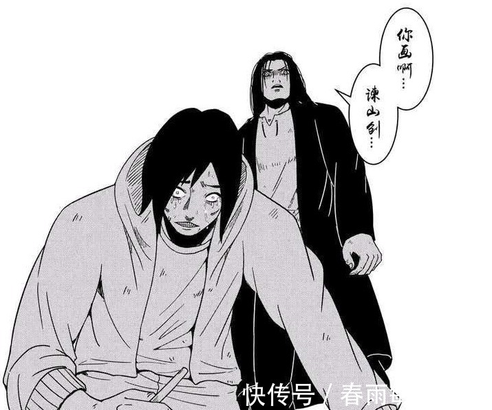 始祖巨人|进击的巨人戴巴家族是背信弃义,还是配合145代王演了一出戏