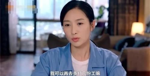 《陪你一起长大》4种不同的育儿方式 展现着当代育儿的社会问题