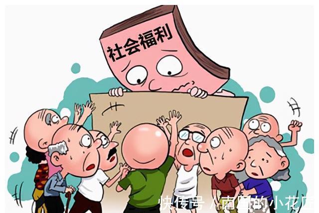 社会福利|9月起，若是房价下跌50%，必将引发这5大连锁反应