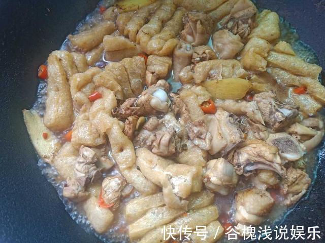 鸡肉|天冷了，就喜欢吃这一锅炖，不仅简单方便，吃起来美味又暖和