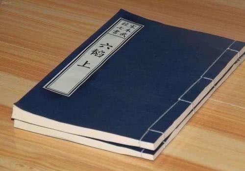 姜子牙!君子乐其志,小人乐其事,读懂姜太公的《六韬》,成功可能就在眼前!