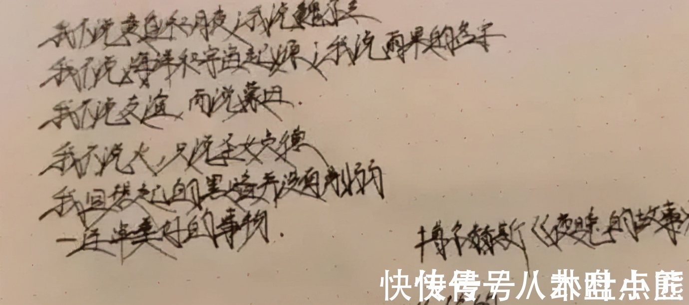 练字&高中女生“饺子字体”走红,圆圆滚滚十分可爱,阅卷老师赞赏有加