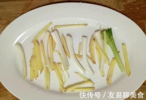 腥味|做清蒸鱼,加盐去腥是大错特错,这样做才好吃,肉质鲜嫩没腥味
