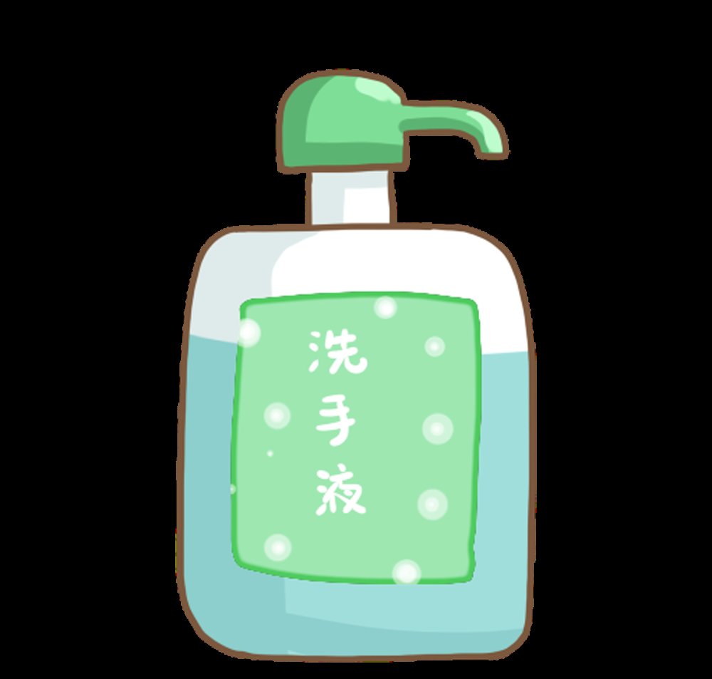 消毒液|消毒剂那么多，日常居家消毒该用哪个？