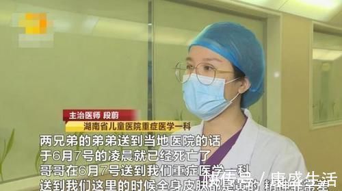 采摘|一家四口吃完饭,2岁弟弟和3岁哥哥相继身亡,医生说出原因太揪心