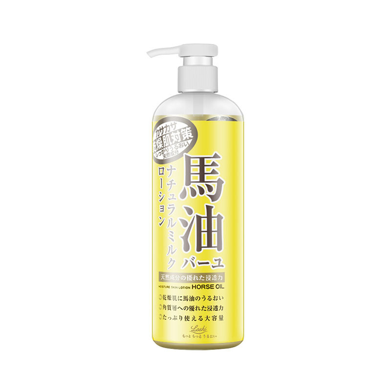 肌肤|夏季用什么身体乳最好 十大好用持久留香身体乳推荐