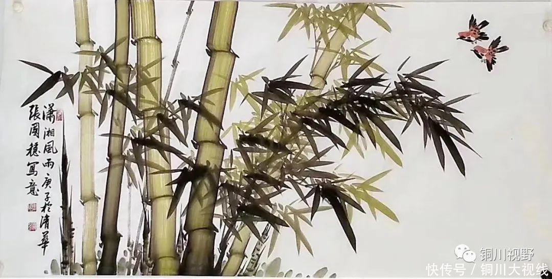 耳目一新|当代名家书画欣赏,让人耳目一新