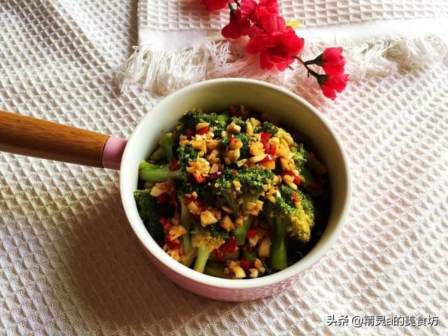 好吃|“蔬菜皇后”非它莫属，5元钱一斤，一焯一拌超美味，好吃又营养