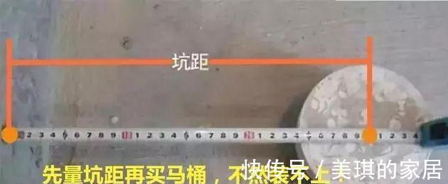 羽毛灯|房子装修一时耍帅装逼！12个装修坑扎堆，真是不作不会死！脑残呀