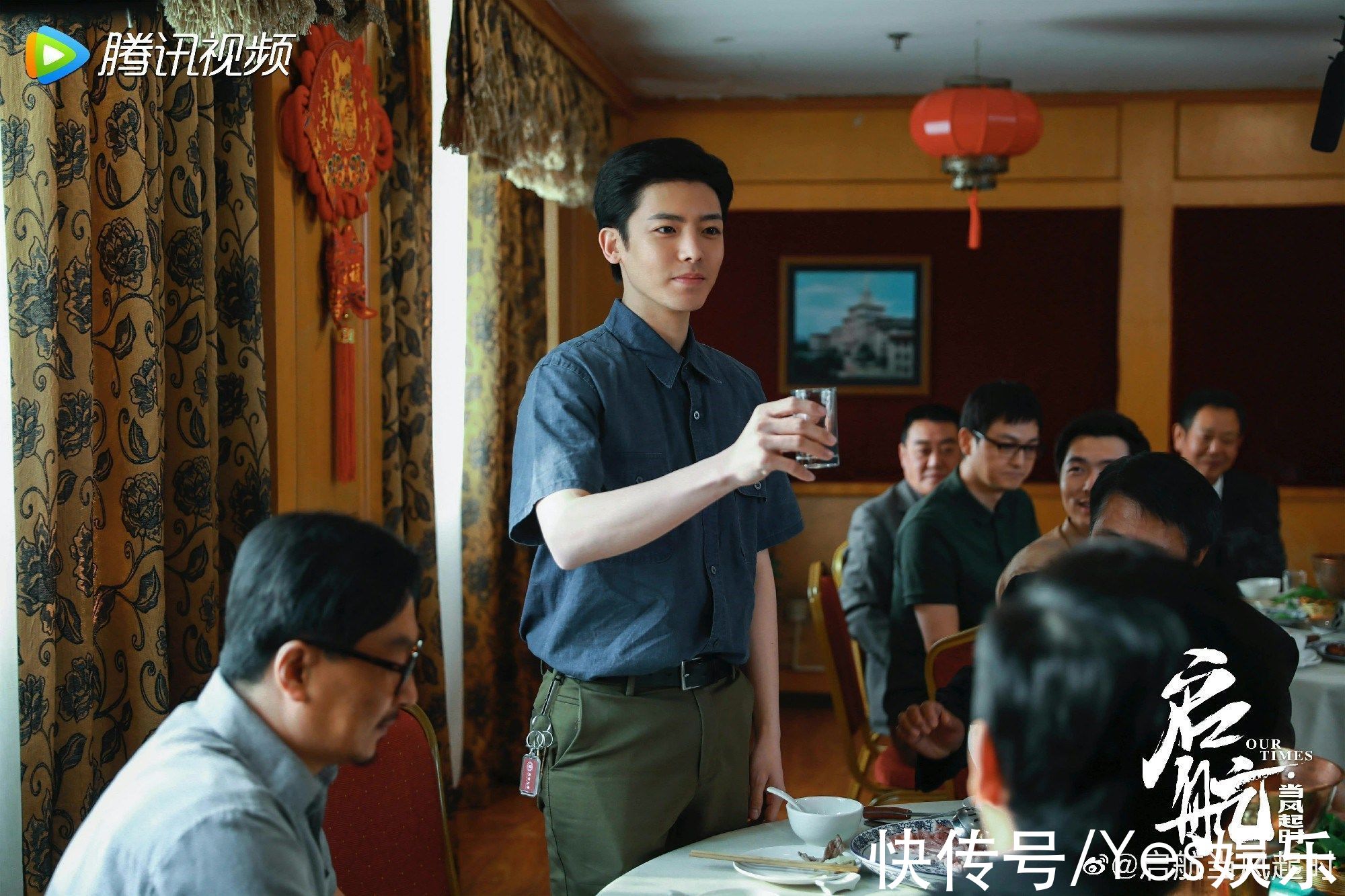 侯明昊|《启航：当风起时》正式收官 侯明昊精彩演绎“礁石”裴庆华