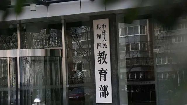 安徽|河南没有985高校，985录取率和安徽并列倒数第一，到底咋回事？