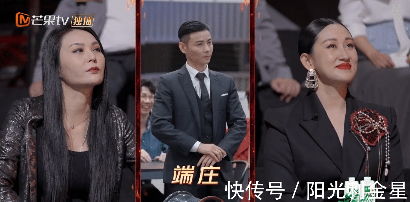 《披荆斩棘》嫂子团爆笑助阵,应采儿霸气拉票,林晓峰成功出圈!