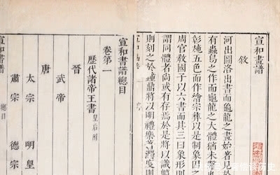 画家|唐代画家韩幹及其《牧马图》《照夜白》