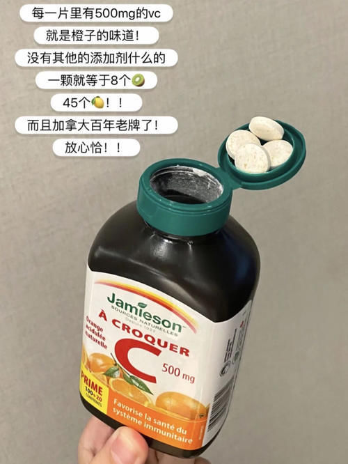 水润|学生党回购无数的变美好物，实用到爆，寒假前完成颜值逆袭！