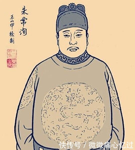 明朝万历|李自成开水热锅炖福王之说并非属实
