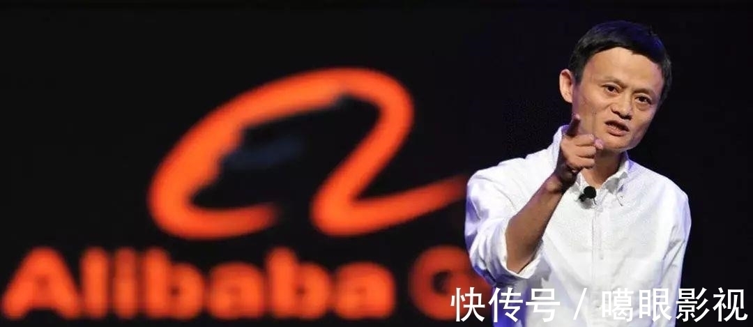 马云|“电商税”或将来临？实体店迎来发展机会，但电商从业者或要叫苦