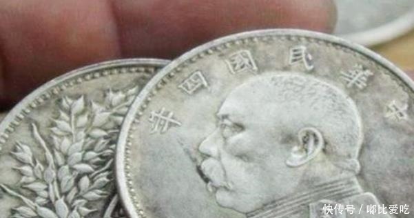 民国时期|民国大洋有多值钱,放现在能买多少个包子?鲁迅工资算什么水平?