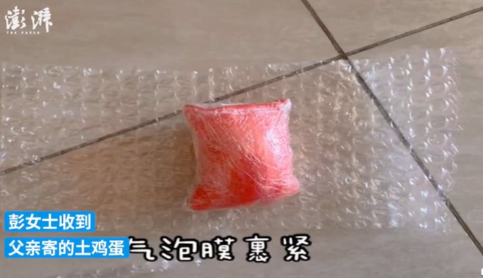 父亲寄的鸡蛋每个都裹了5层外衣，感动网友：什么都不能替代！