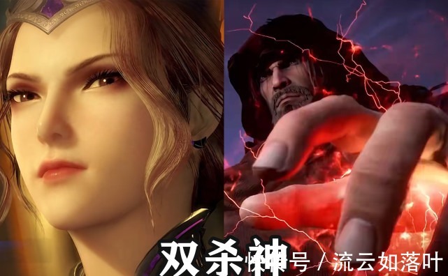 底蕴|斗罗大陆杀戮之都的底蕴有多深上古异兽也只是开胃菜