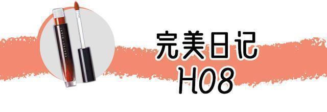 口令|会涂口红和不会涂口红的女生,到底有什么区别