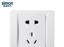 面板|新房装修的开关面板,你知道该怎么选吗?这几个牌子了解一下