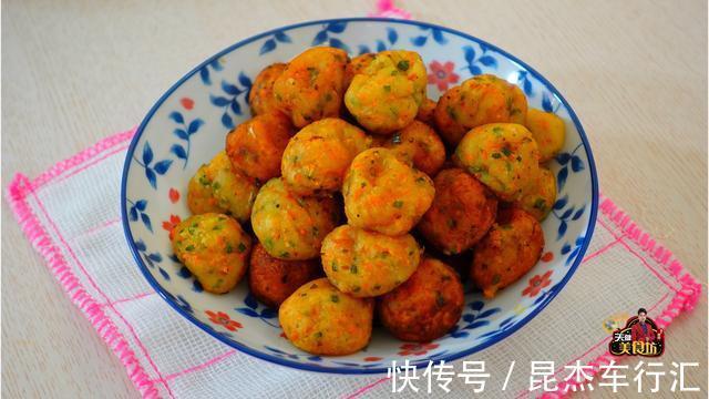 天健|广式土豆丸子的做法，配方和做法全分享给你，厨房小白也能学会