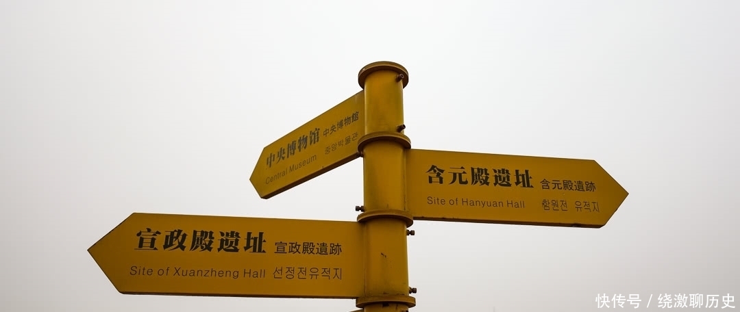 太极宫|唐代大明宫，唐太宗因孝顺而建，成为唐朝统治的核心所在