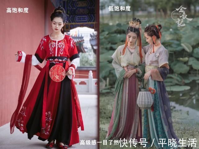 亮度 别人穿汉服像“卖家秀”,你穿汉服却像“买家秀”原因出在这里