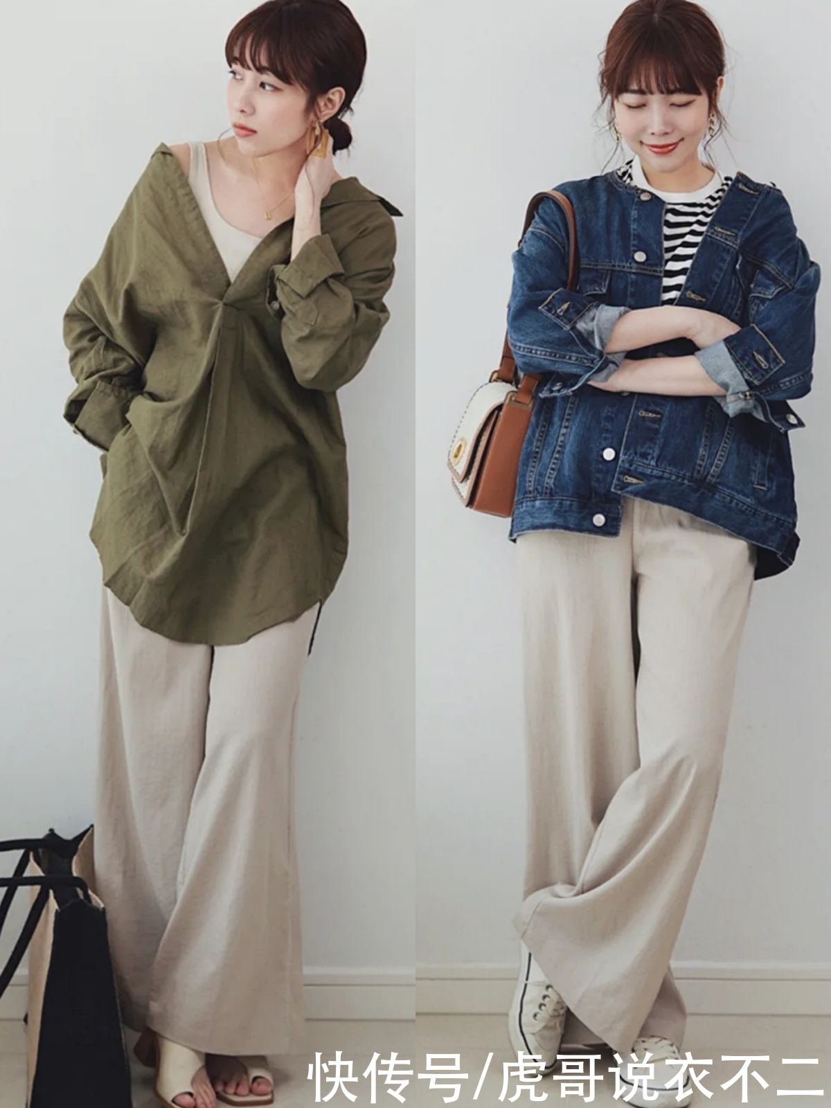 舒适|这才是微胖矮个女性该有的穿搭，优雅舒适又温柔，好气质手到擒来