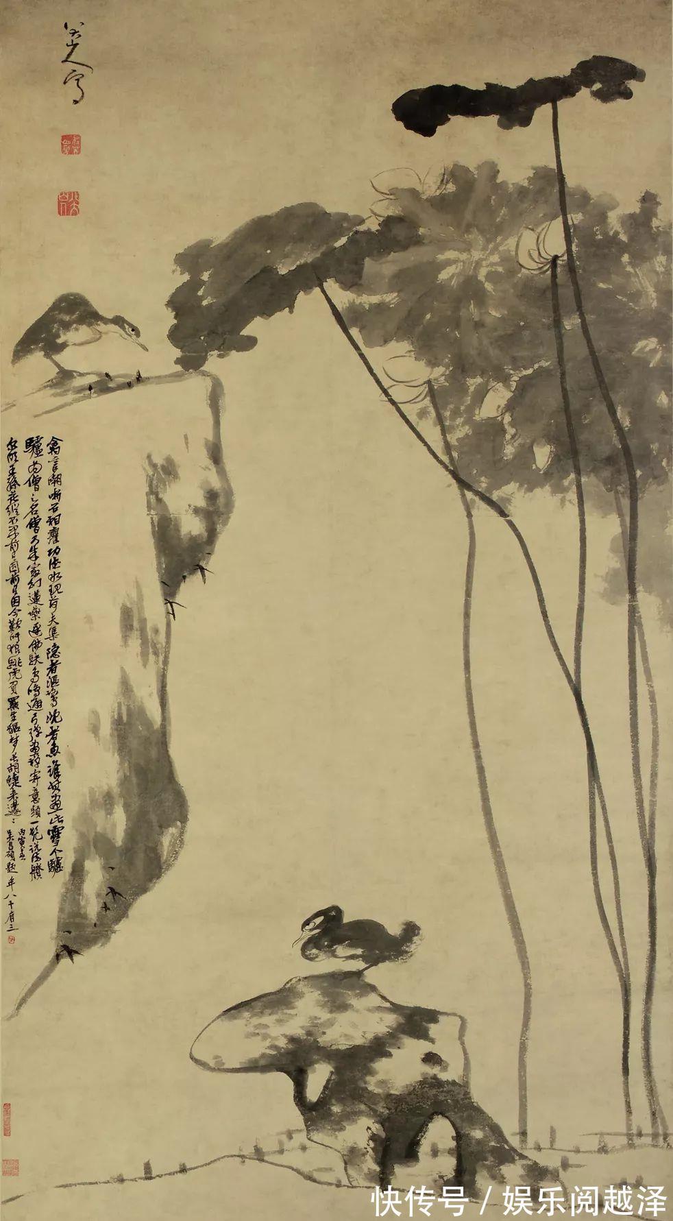 八大山人|八大山人的荷花,独自清凉