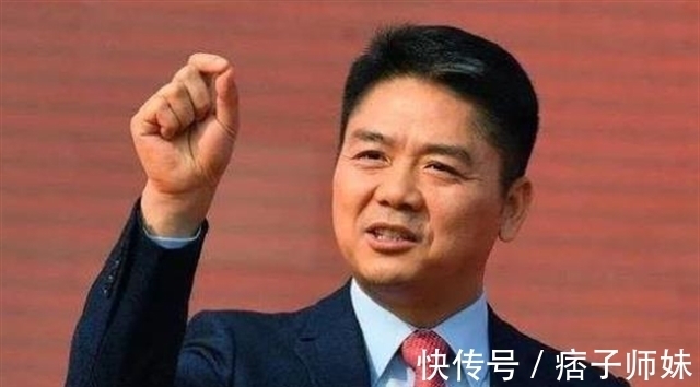 金宜财|刘强东曾向0001号快递员金宜财承诺：干满5年买房！如今兑现了吗