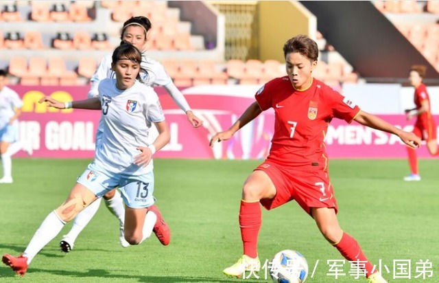 守门员|大师的低级失误,中国女足对越南,王霜的4次越位造成3个进球无效