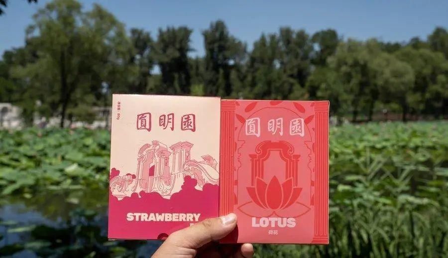  玉渊潭|景区跟风出文创雪糕，拜托走点儿心吧！