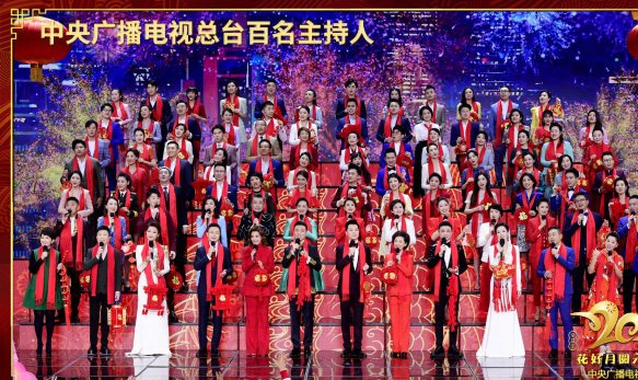 董卿连续四年缺席元宵太遗憾！百位主持齐聚太泪目，李梓萌李红太惊艳